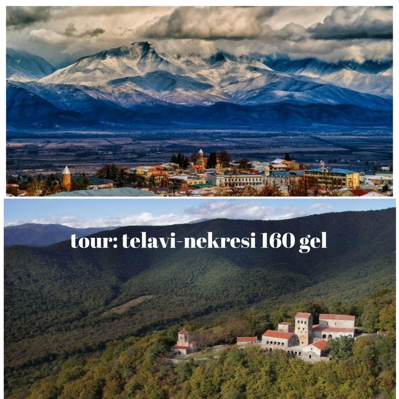 Lilu Hotel Tbiliszi Kültér fotó